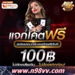 BK8 ฝากถอนอัตโนมัติ (bk8 ฝากถอนอัตโนมัติ): รวดเร็ว ปลอดภัย และไม่ยุ่งยาก